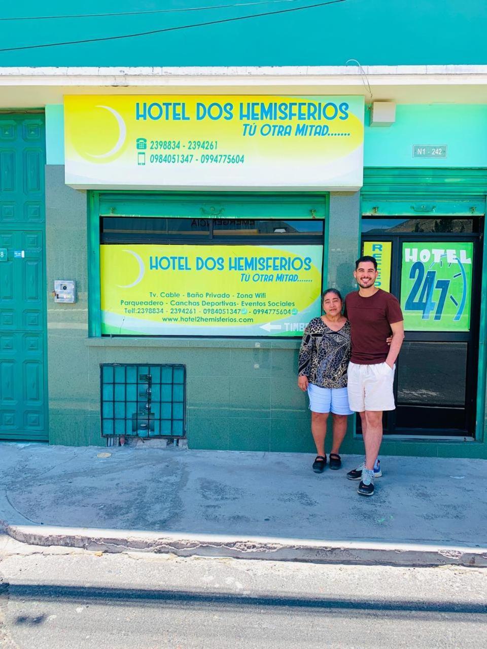 Dos Hemisferios Hotel *
