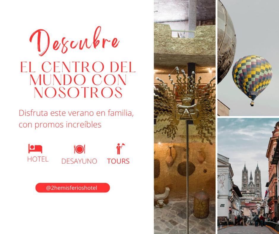 Dos Hemisferios Hotel Quito